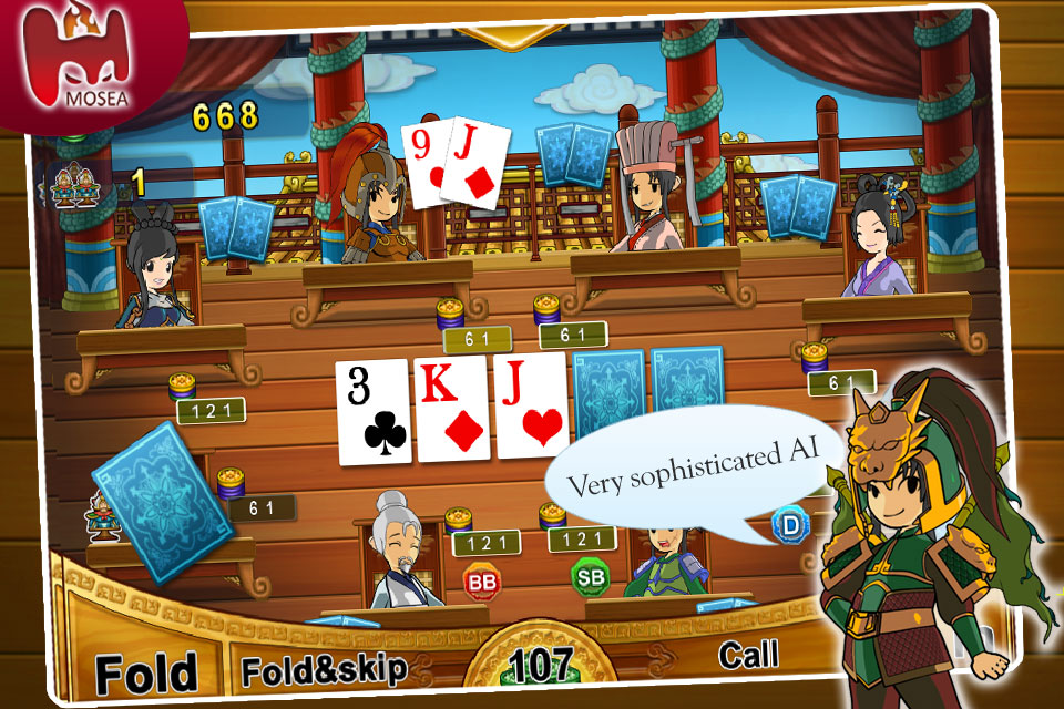 Screenshot PokerFun-Texas Hold'em Free Screenshot PokerFun-Texas Hold'em Free